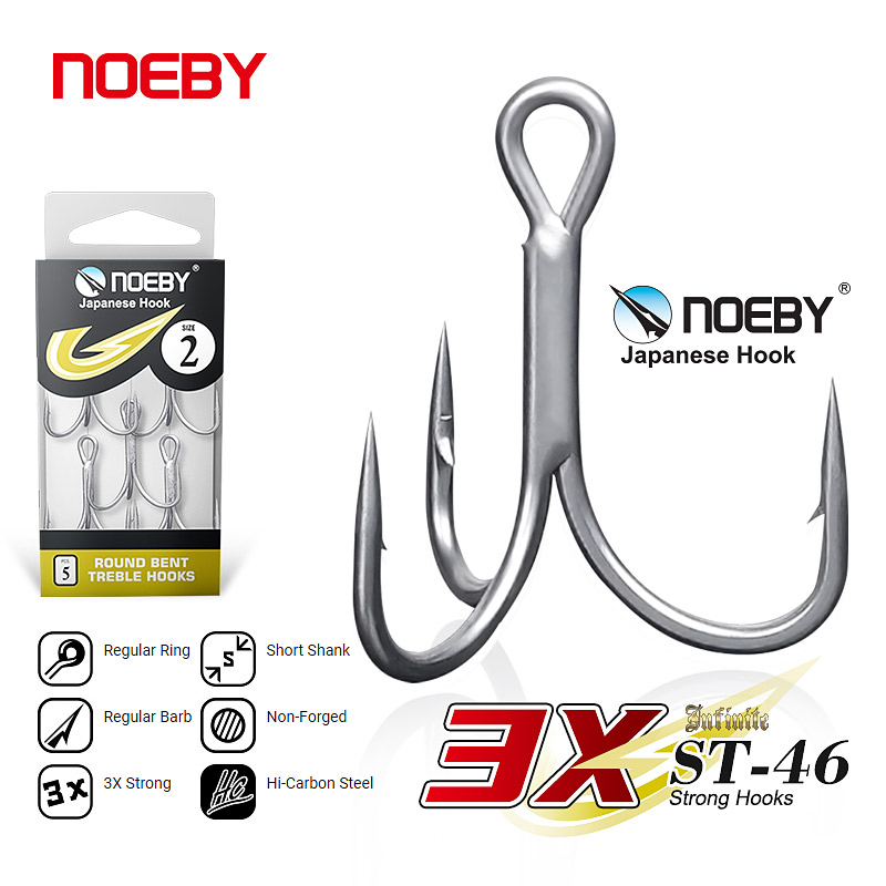 Fishing Hook Offset - خطافات صيد من الفولاذ عالي الكربون